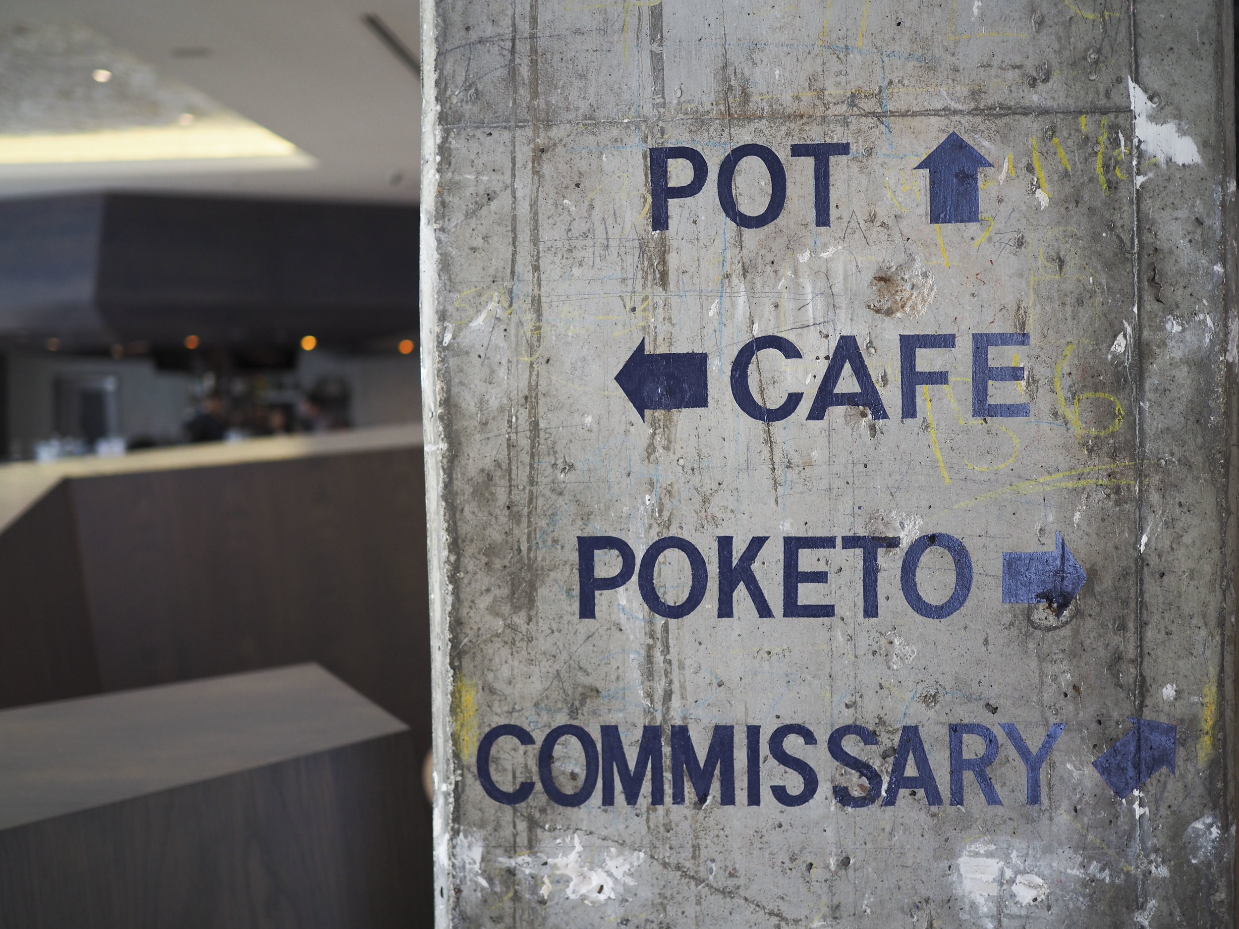 The hotel is a mix of modern sleek lines and rough street-like textures.