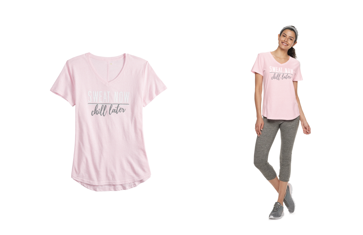 kohls-textile-collection12.png