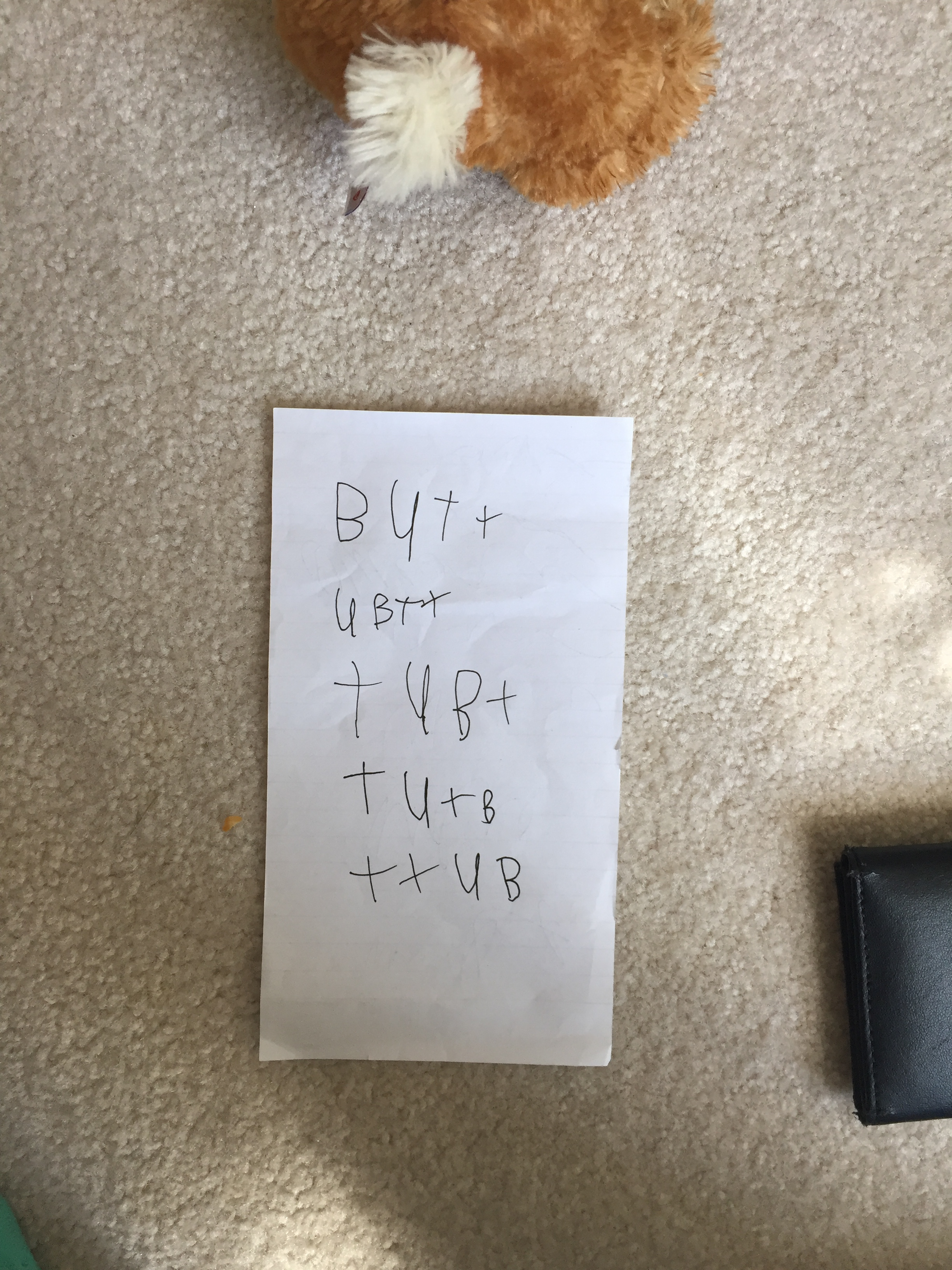 one way Oliver spends his time