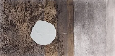 Seeming So Certain2011, graphite, hide glue, canvas, chalk gesso, found nail, mineral pigment, silica, polymer on panel12" x 24"