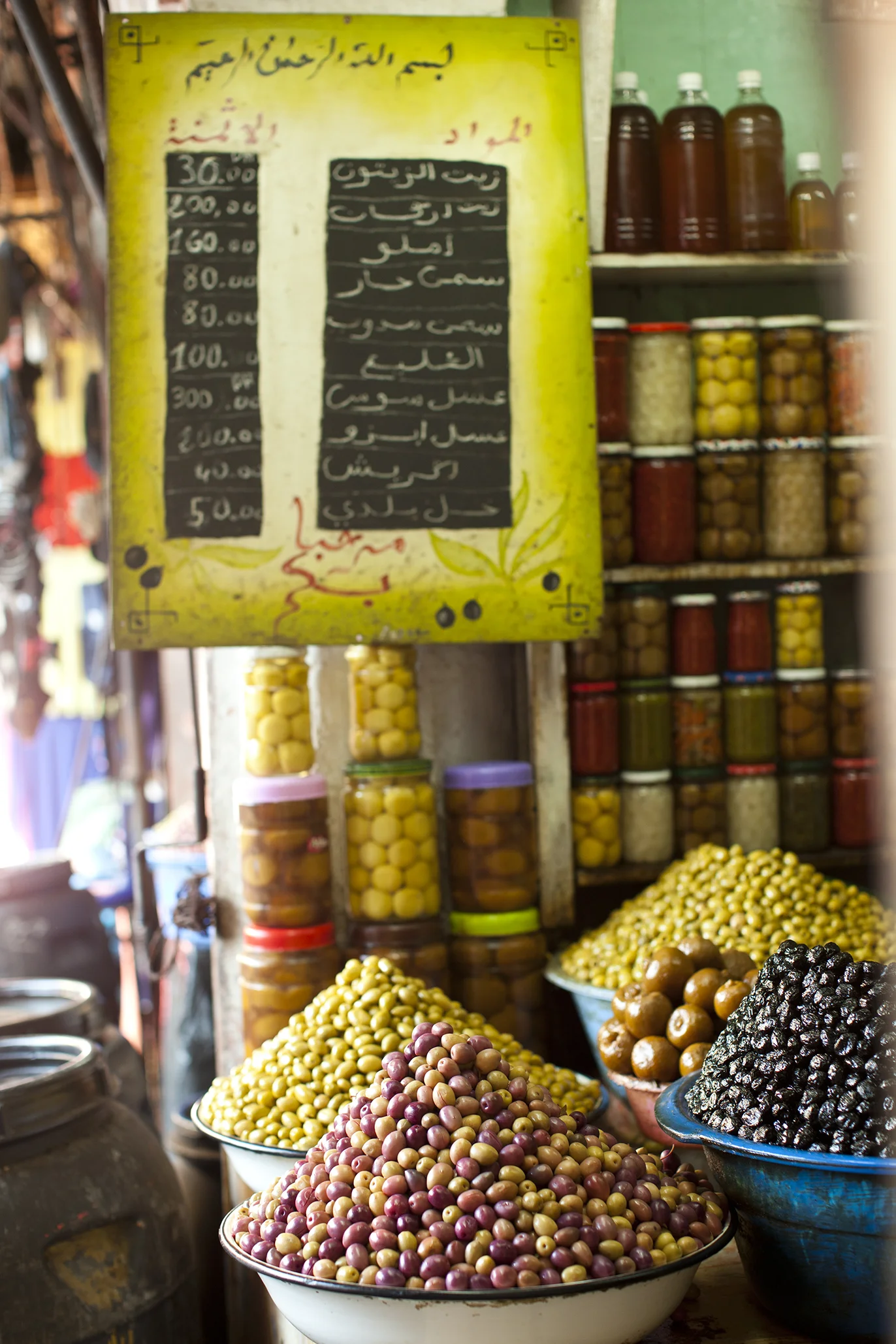 034_2011_Morrocco_9234.jpg