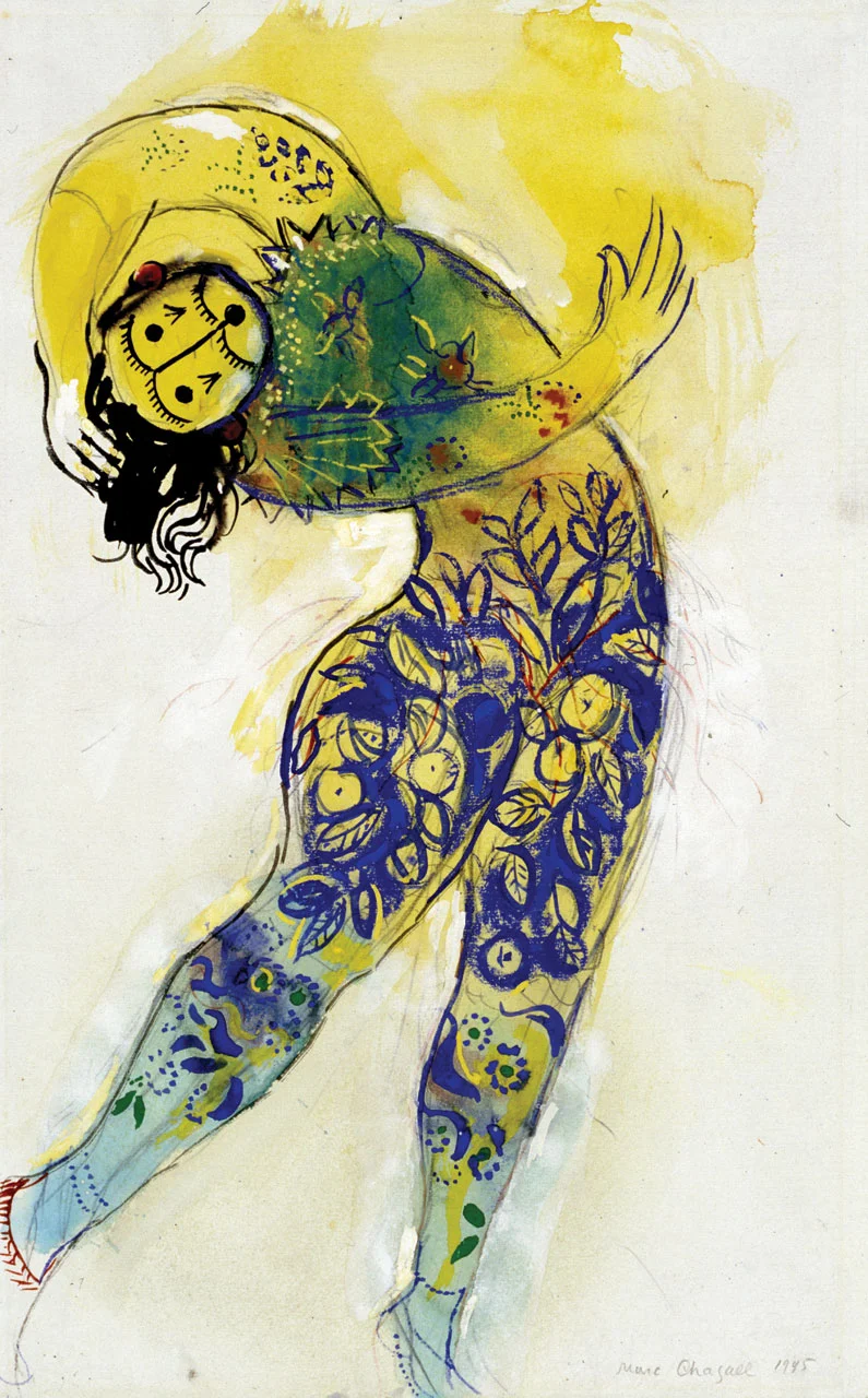 COSTUME DESIGN FOR “THE FIREBIRD”: Blue-And-Yellow Monster from Koschei’s Palace Guard of watercolor, gouache, graphite, and india ink on paper, 46.5 × 29.1 centimeters, 1945. Private collection.