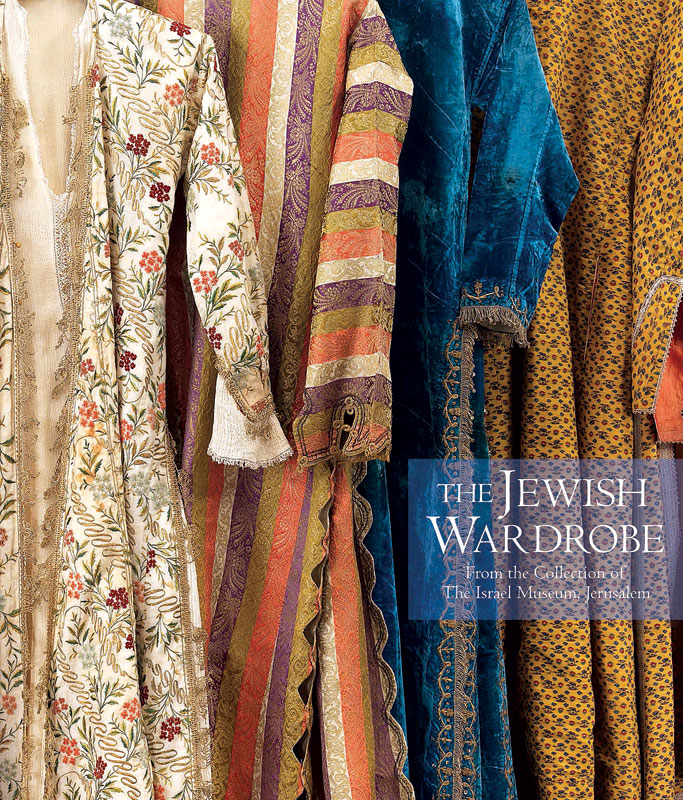 The-Jewish-Wardrobe-Cover.jpg