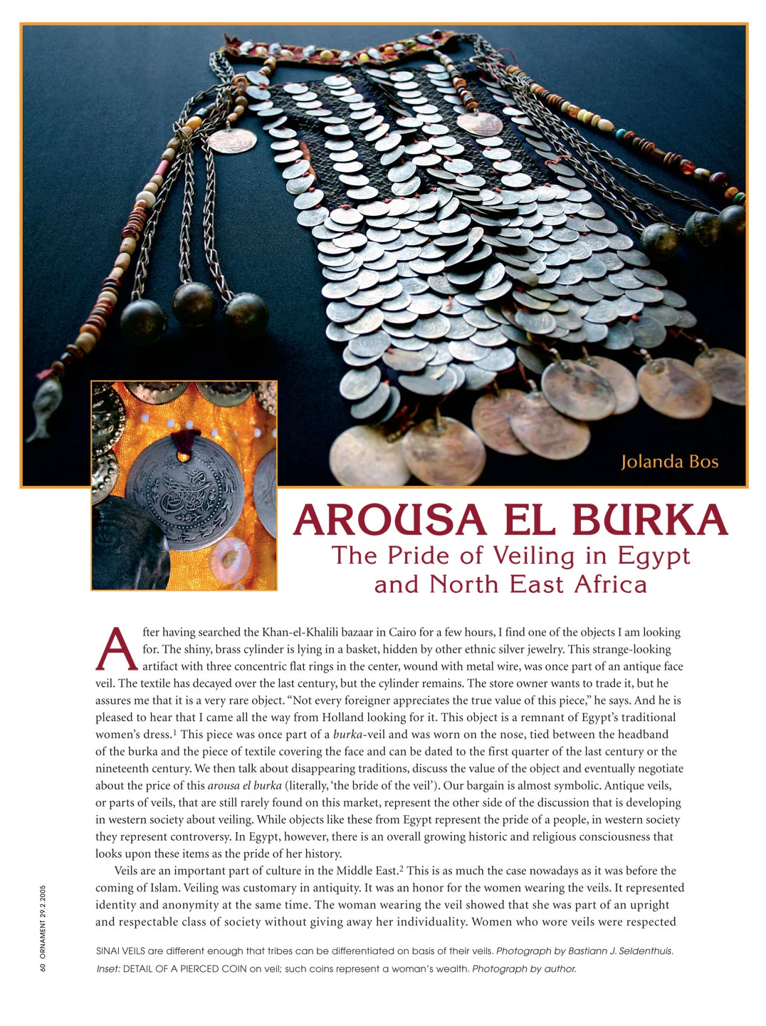 Orn29_2_Arousa_El_Burka-Cover.jpg