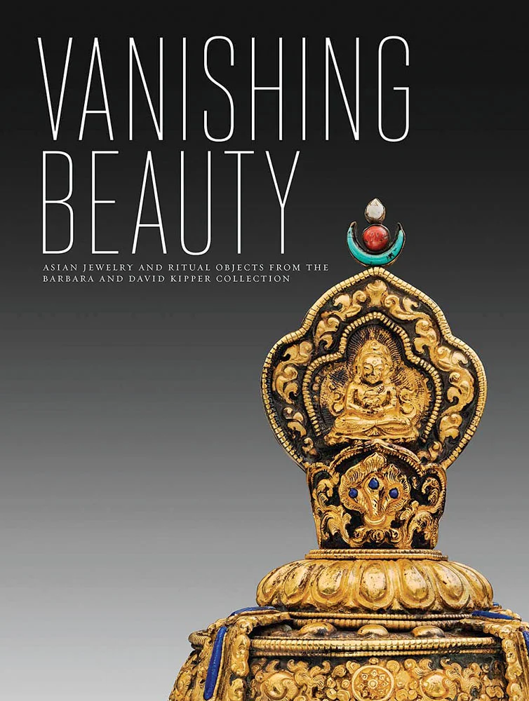 Bookshelf_Vanishing-Beauty-Cover.jpg