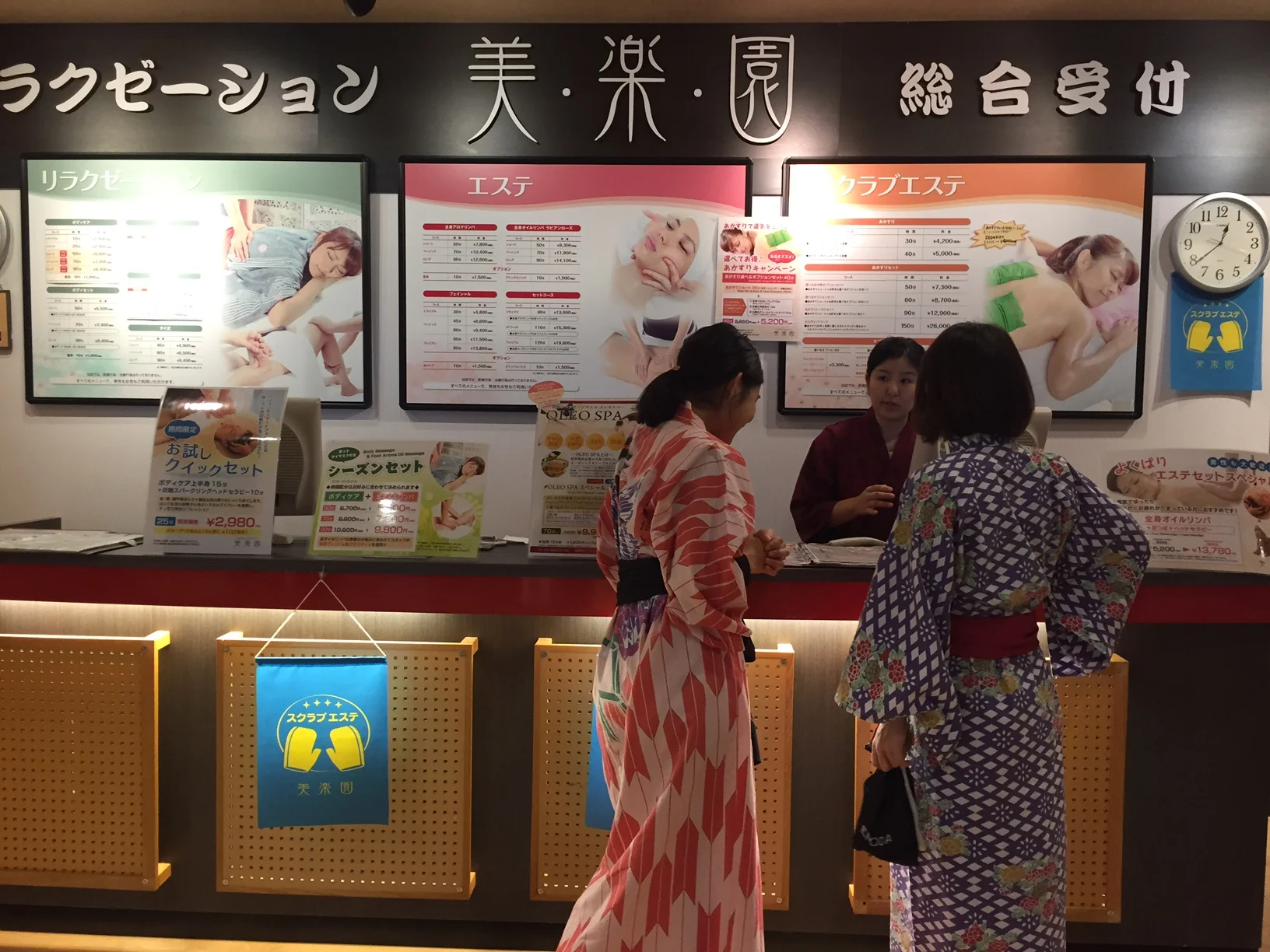 Massage Check-in Counter