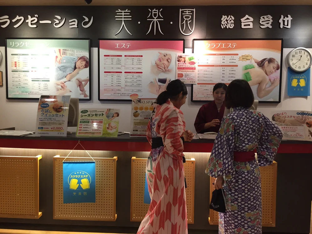 Massage Check-in Counter