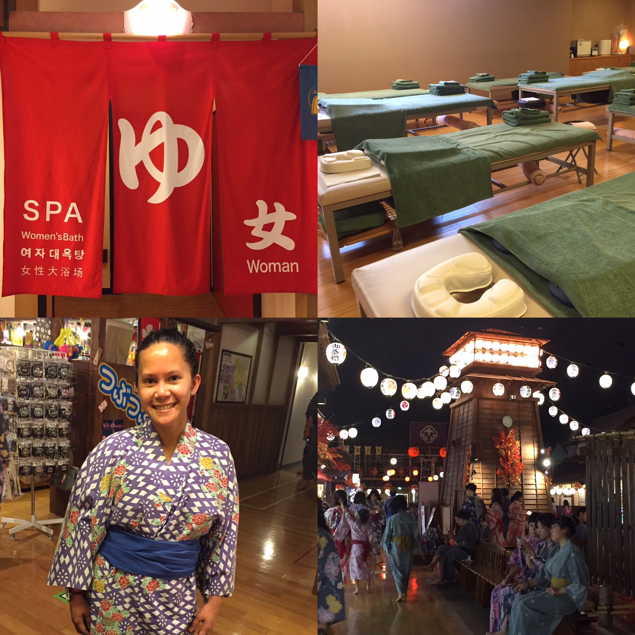 Let's Get Naked at a Tokyo Onsen