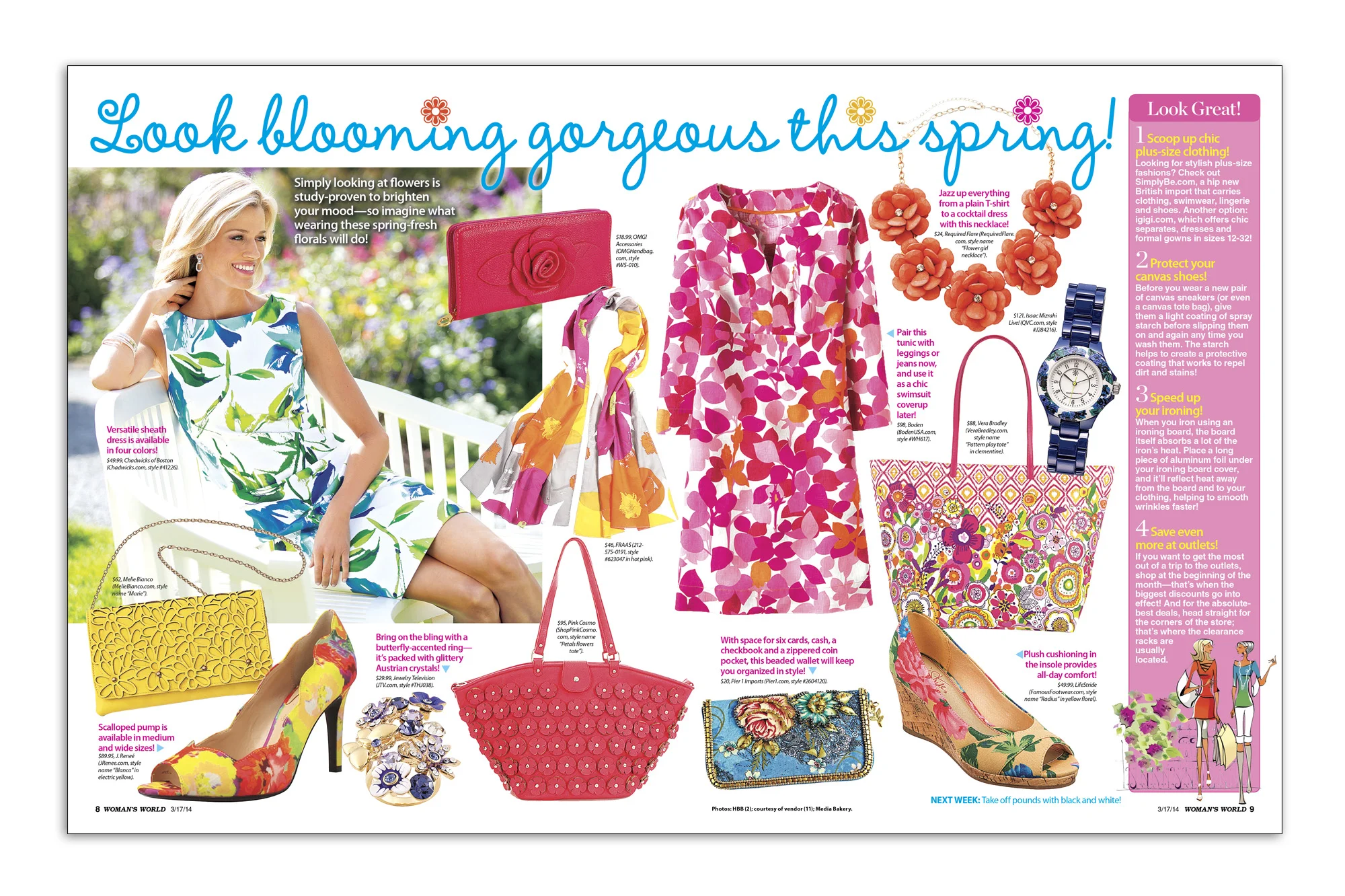 springfashion.jpg