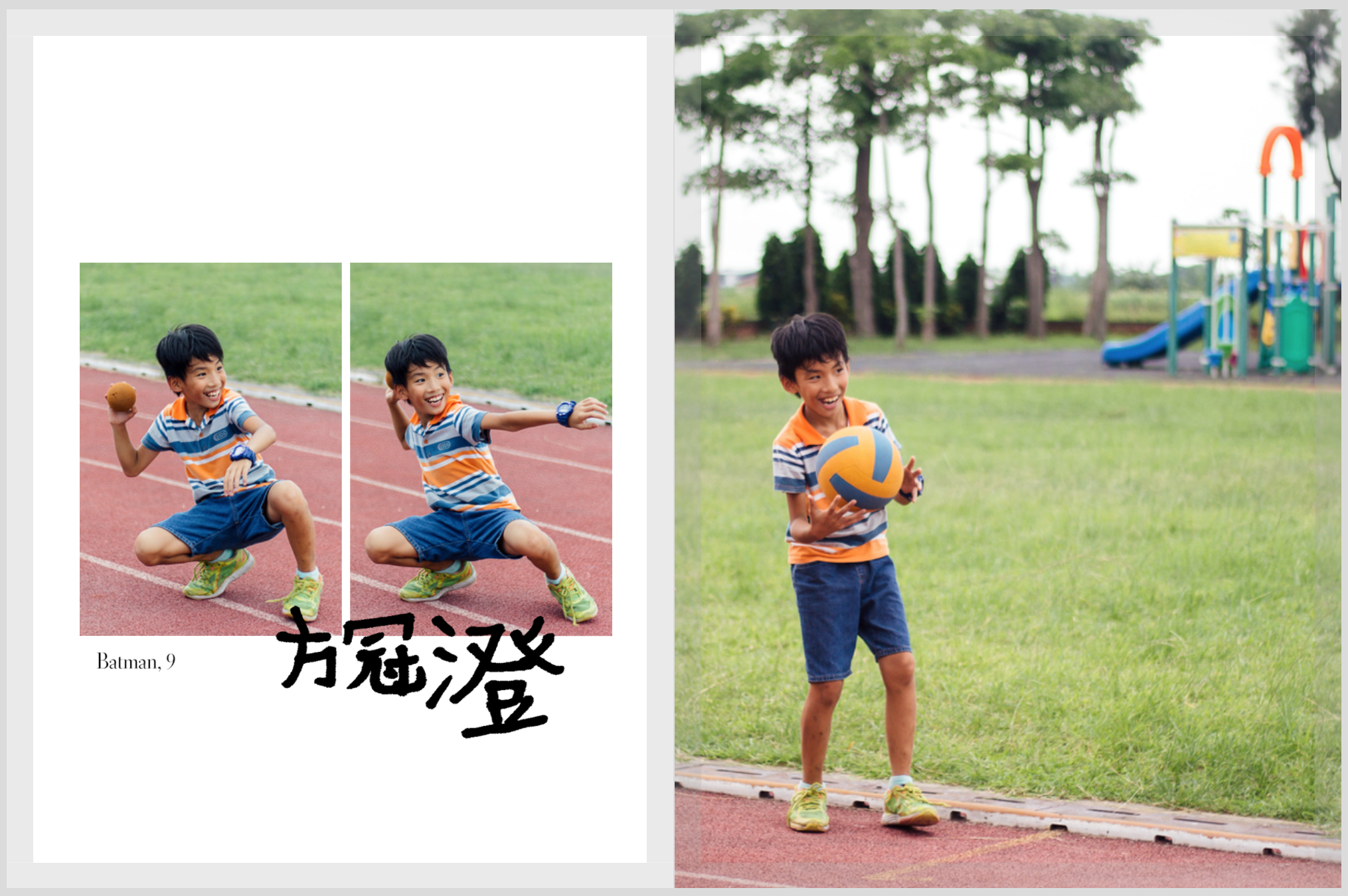 Screen Shot 2018-01-31 at 3.35.24 AM.png