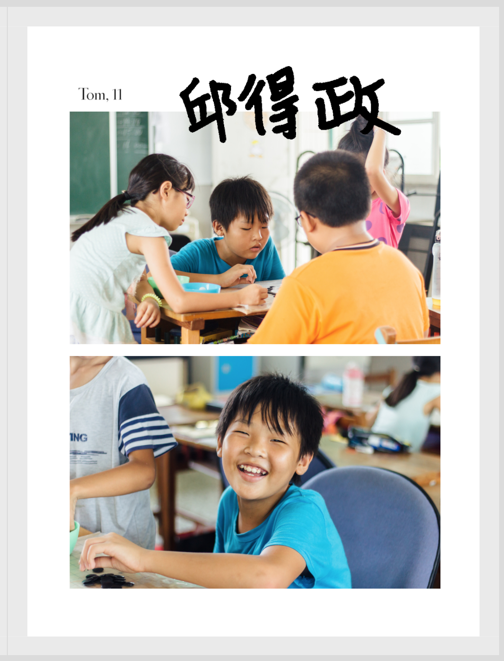 Screen Shot 2018-01-31 at 3.36.15 AM.png