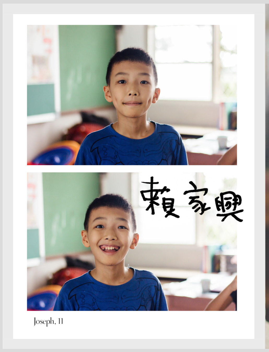 Screen Shot 2018-01-31 at 3.36.47 AM.png