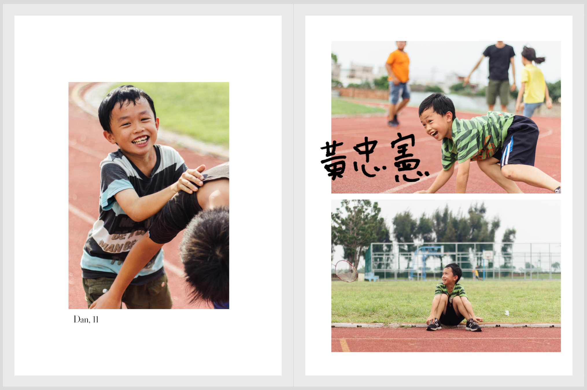 Screen Shot 2018-01-31 at 3.37.53 AM.png