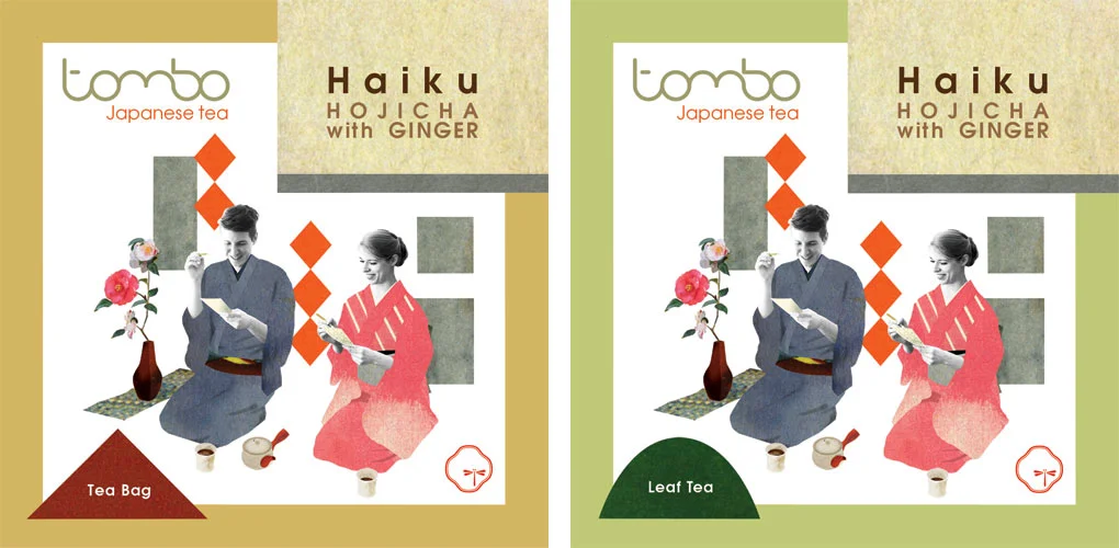 tombo13.jpg