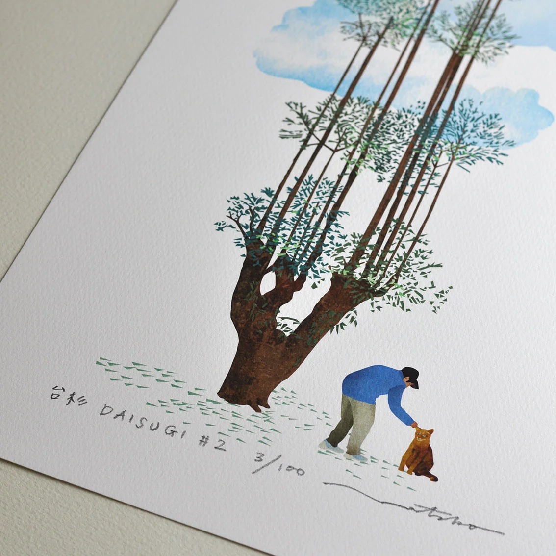 Daisugi#2 / Limited Edition of 100 / 21x30cm — Natsko Seki