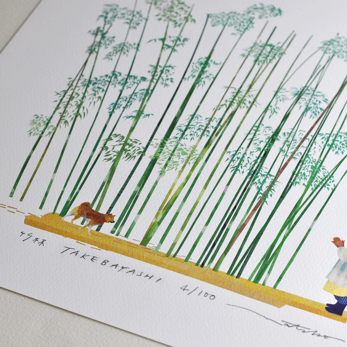 Bamboo-Grove4.jpg