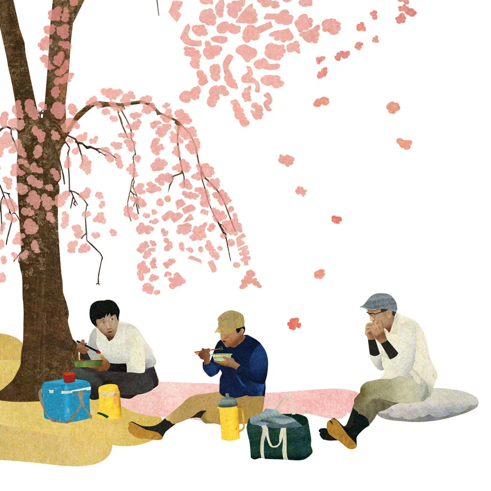 Sakura2.jpg