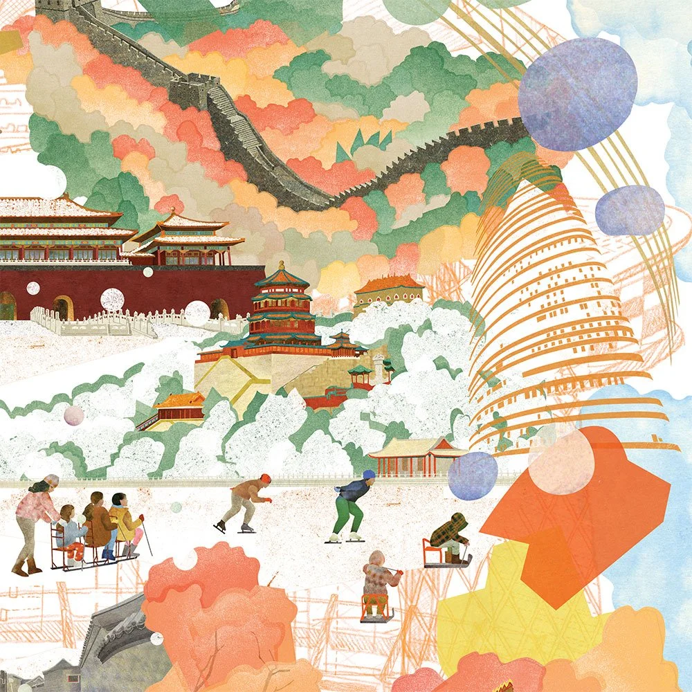 Beijing3.jpg