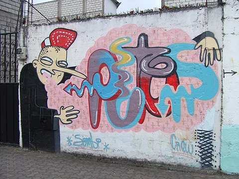 banos-ecuador-grafitti-2