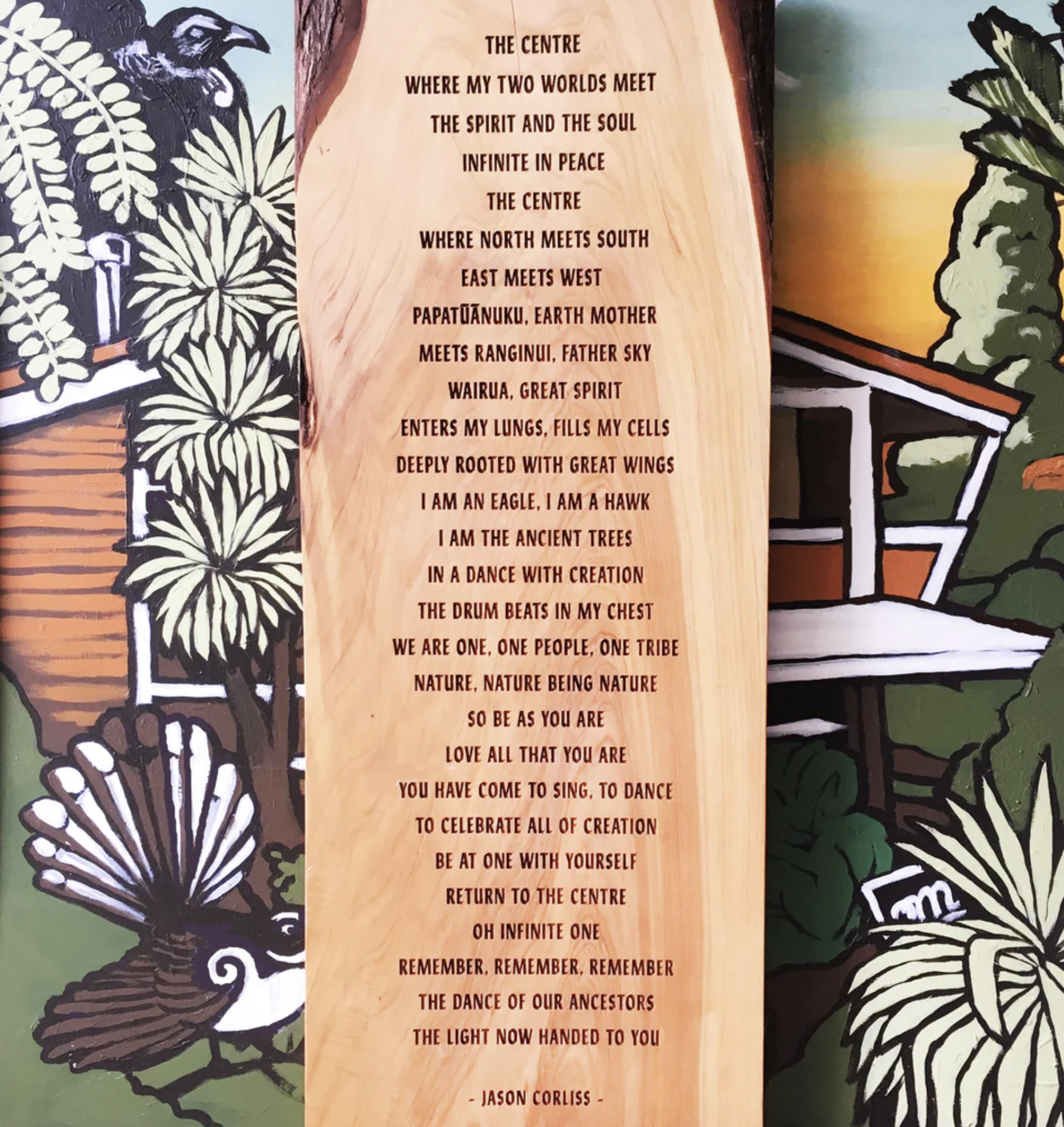 The Centre Poem - by Jason Corliss