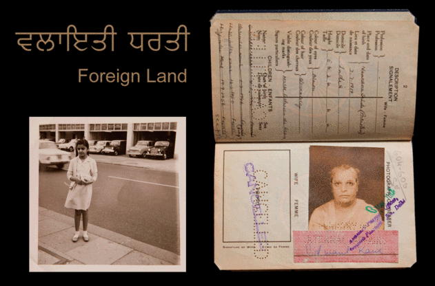 Vilayati Tarti - Foreign Land Project