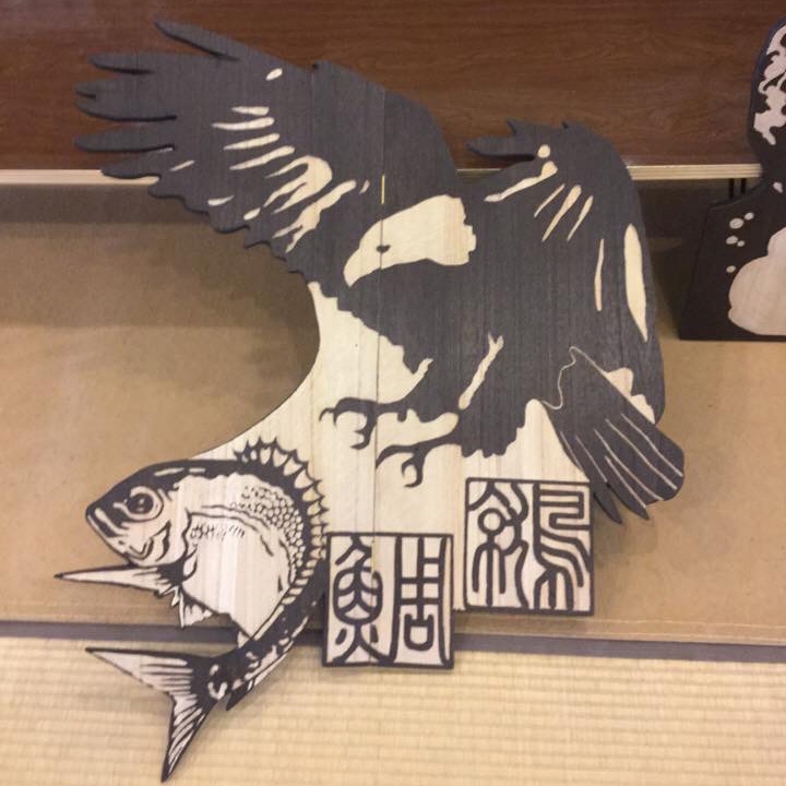 An eagle with fish. 