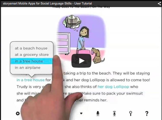 Image from rubycubeapps.com