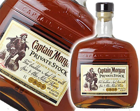 captain-private3.jpg