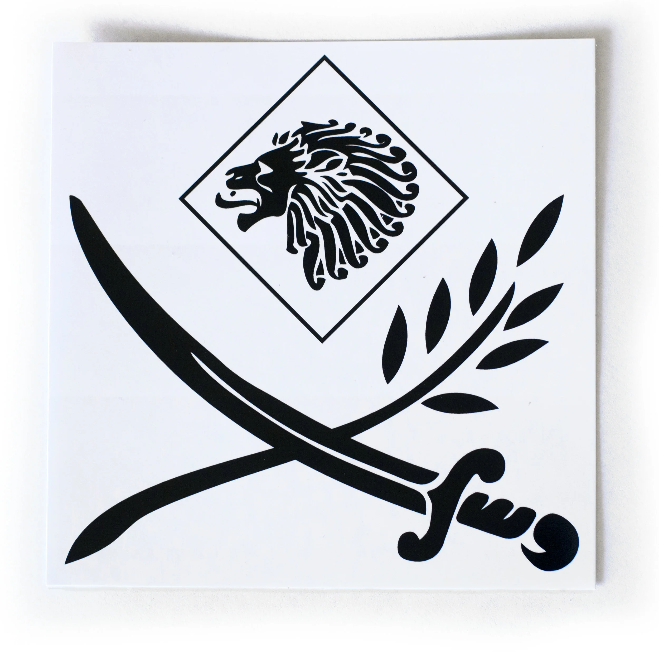 4.5" War & Peace Sticker