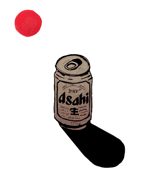 Screen Shot 2015-01-08 at 12.34.50 pm.png