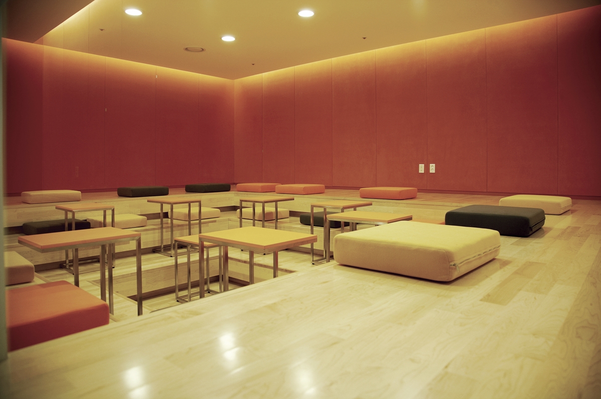 Breakout Room