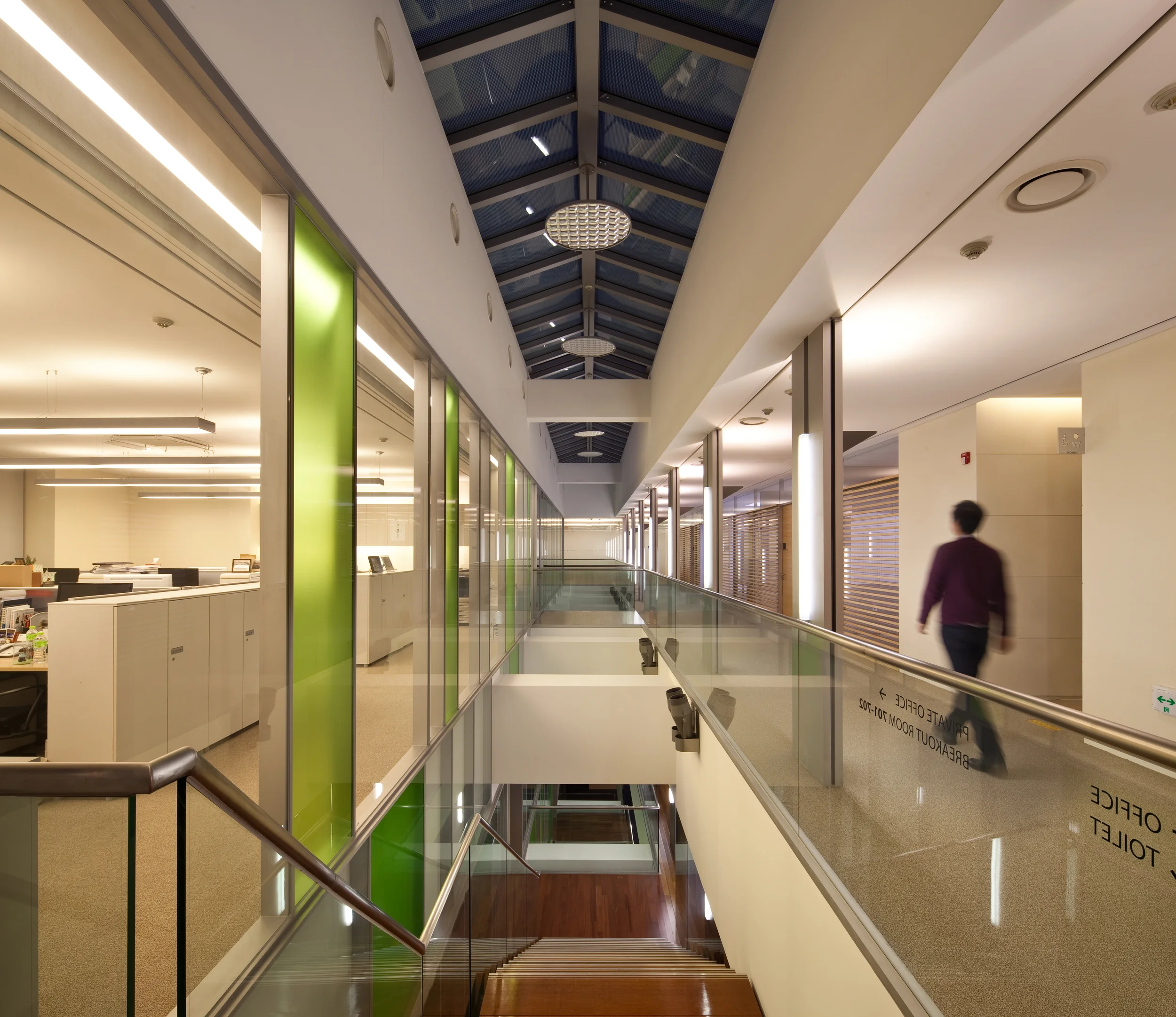 Atrium