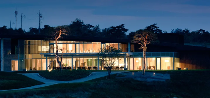 Clubhouse