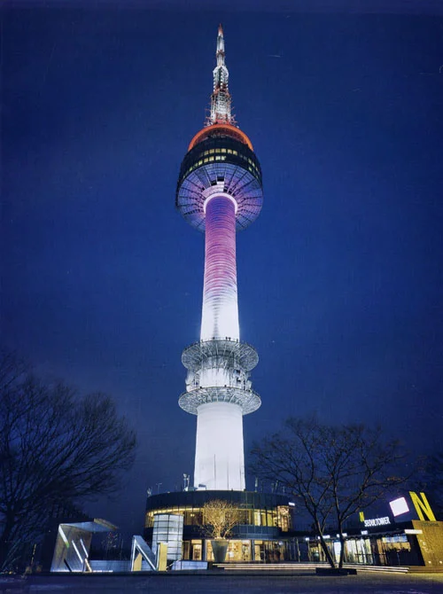 Tower