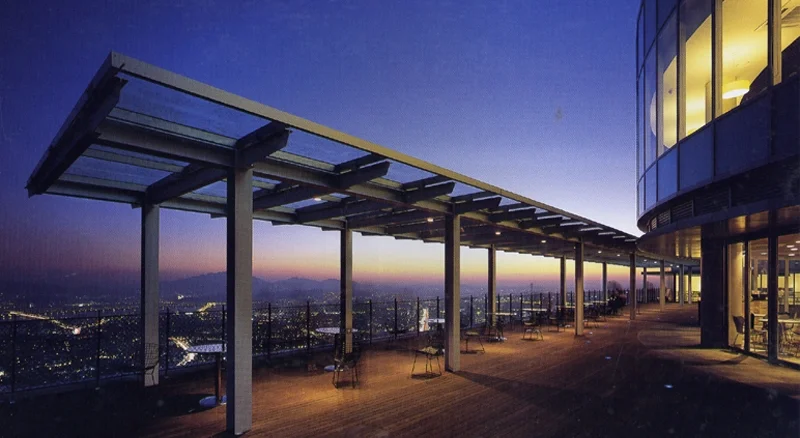 Sky Garden