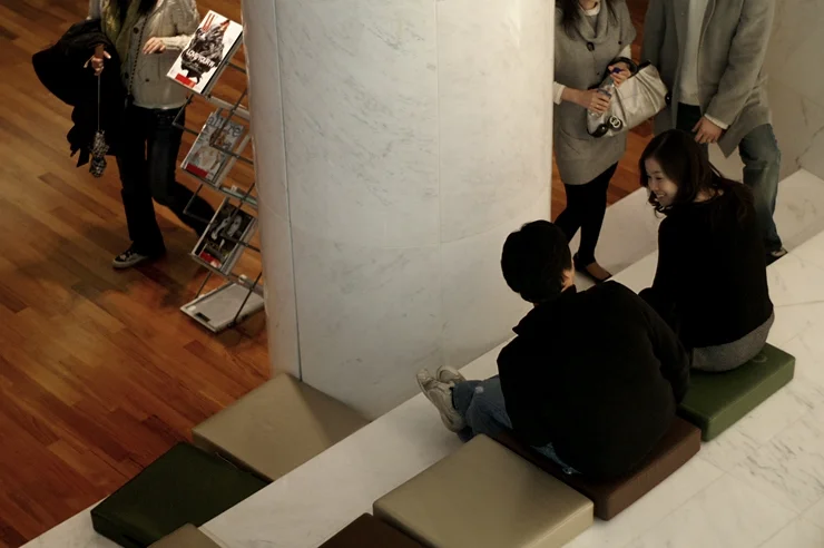 Staircase Bench