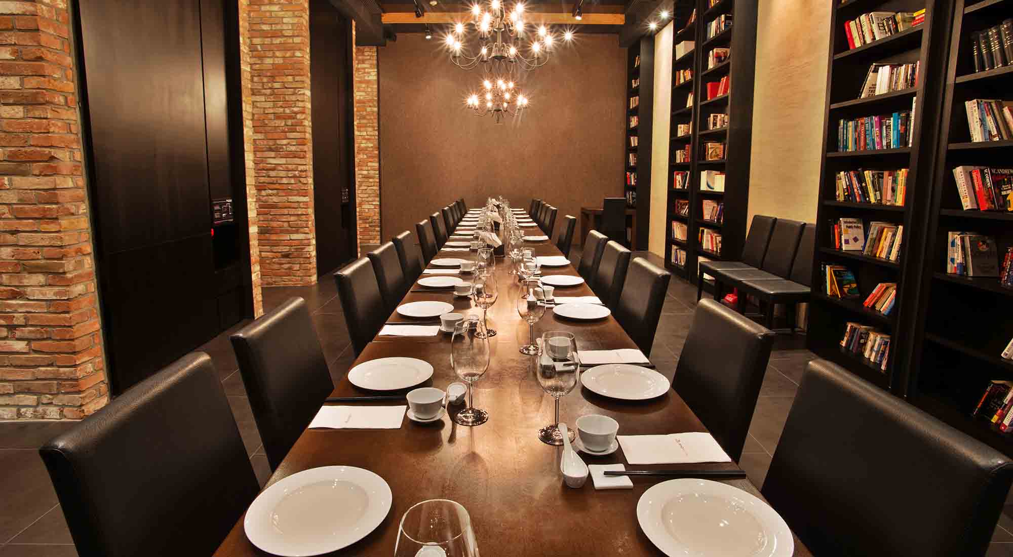 Dining Hall