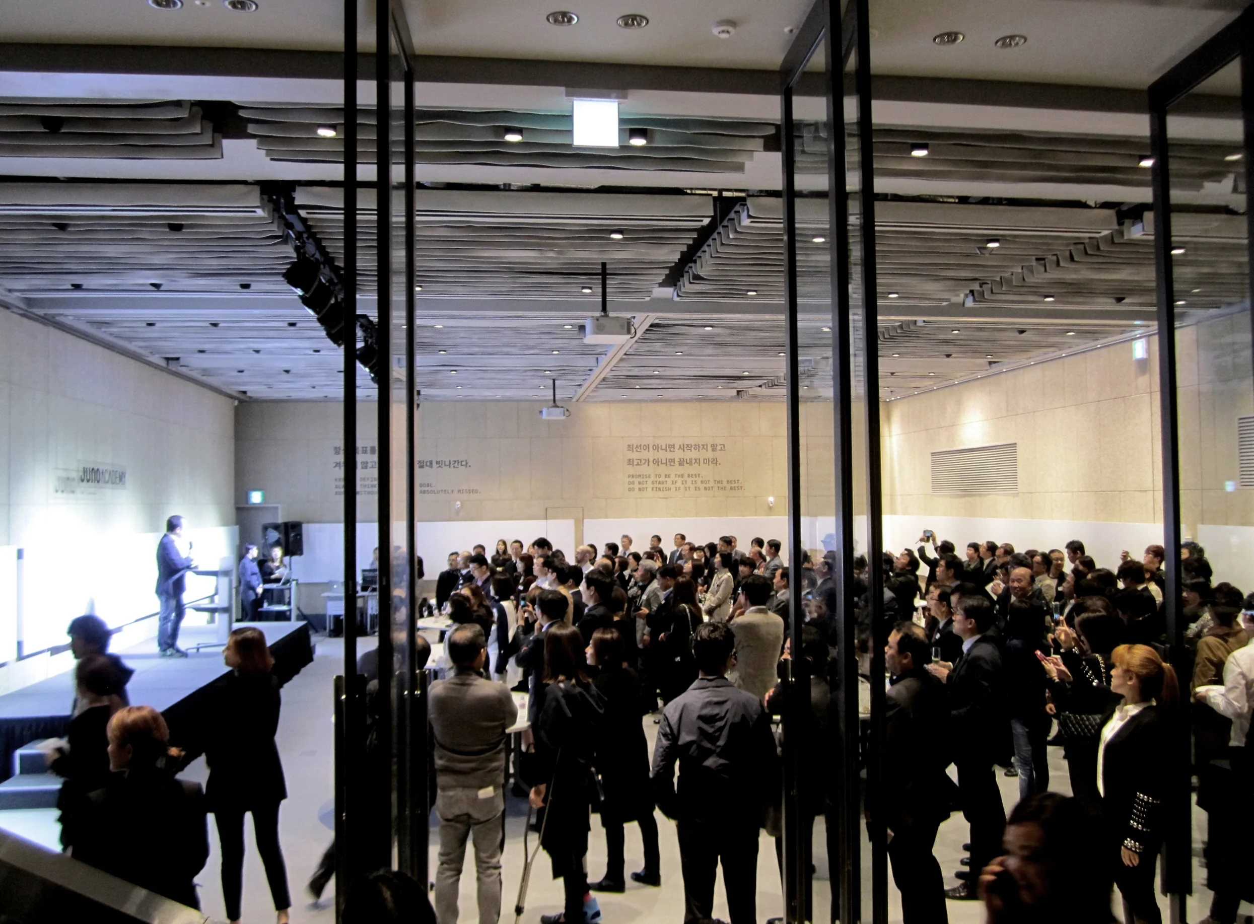 Hall 0605