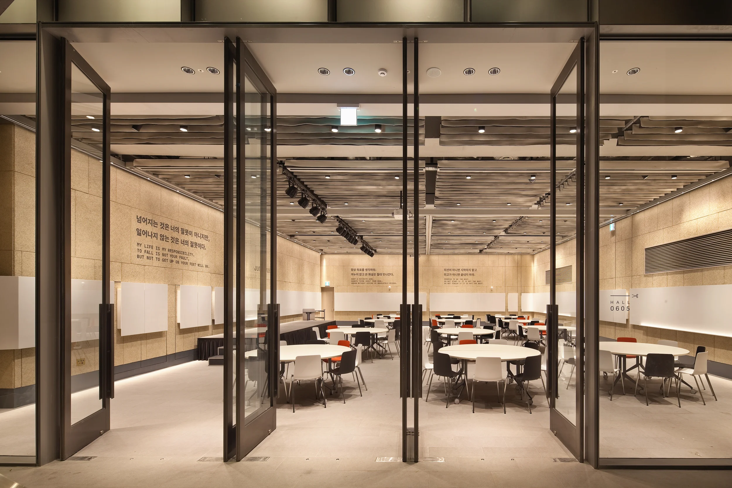 Hall 0605