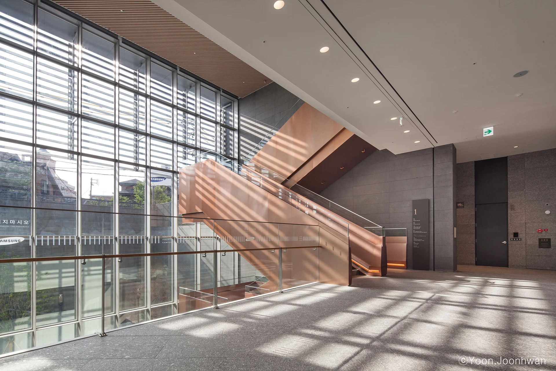 Atrium Staircase