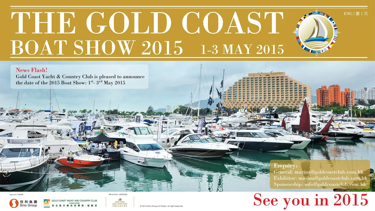 hongkongboatshow.jpg