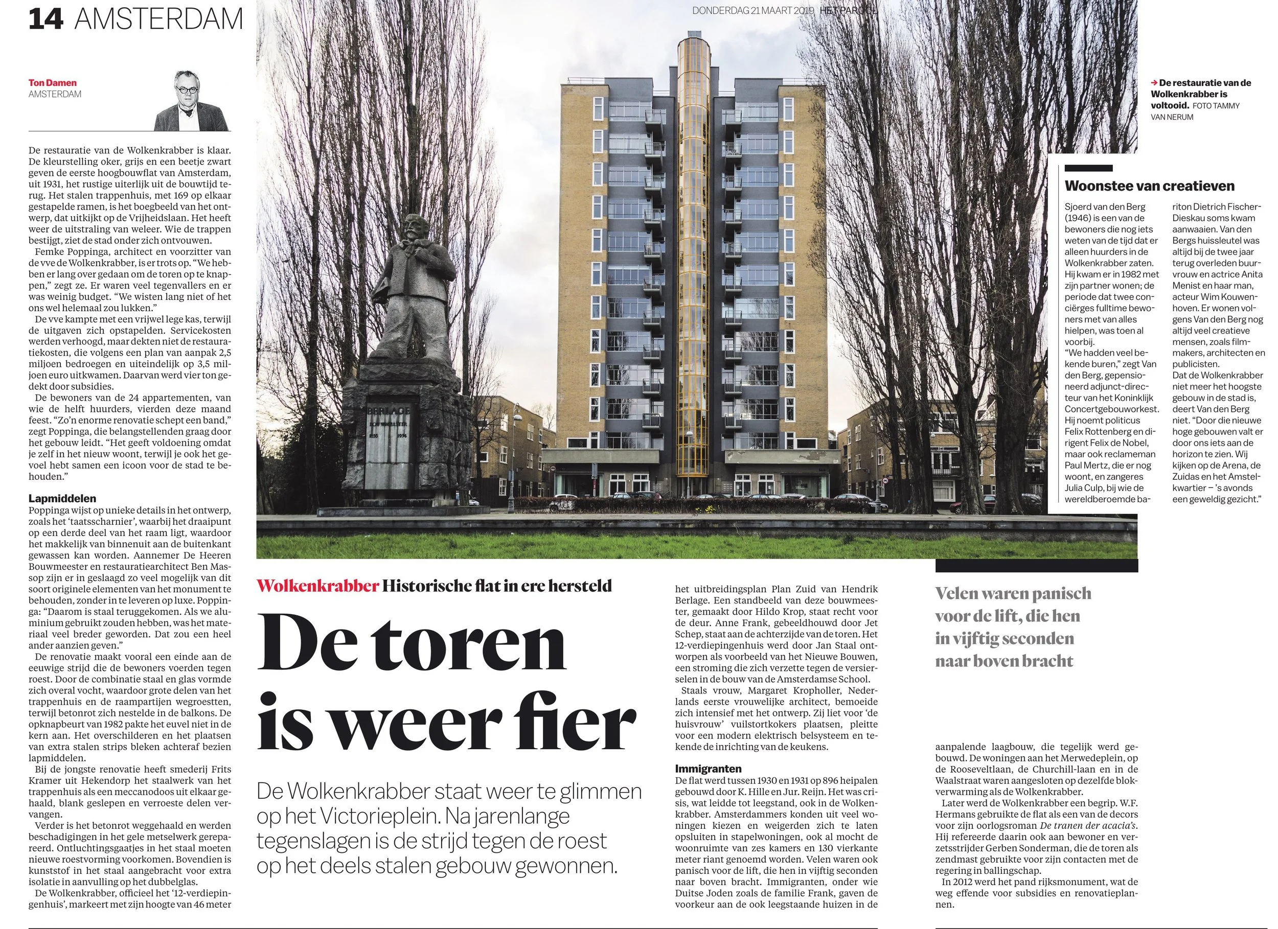 PAROOL Wolkenkrabber 210319.jpg