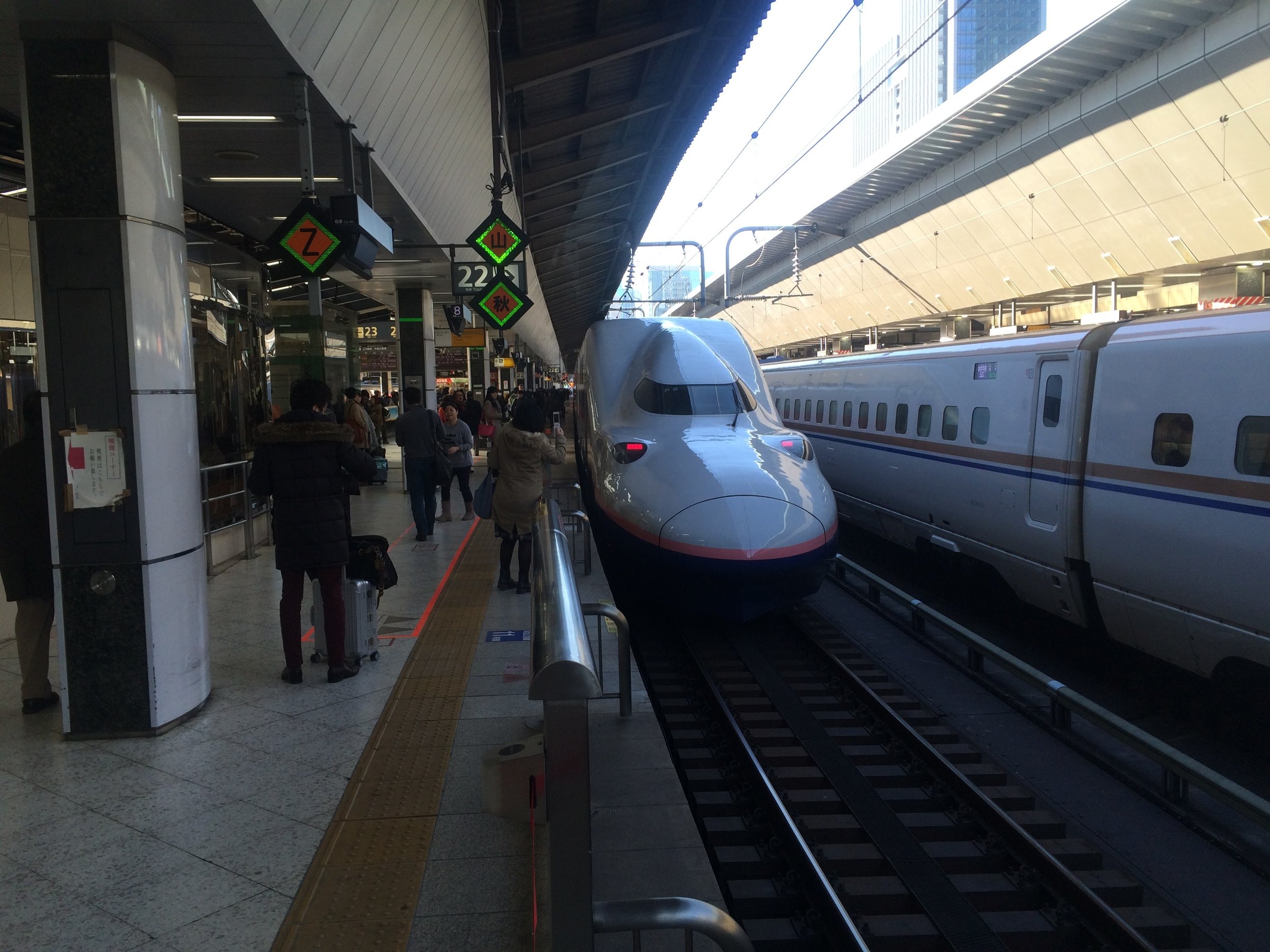 Bullet Train. 180mph, quiet, fast, smooth, and on time!