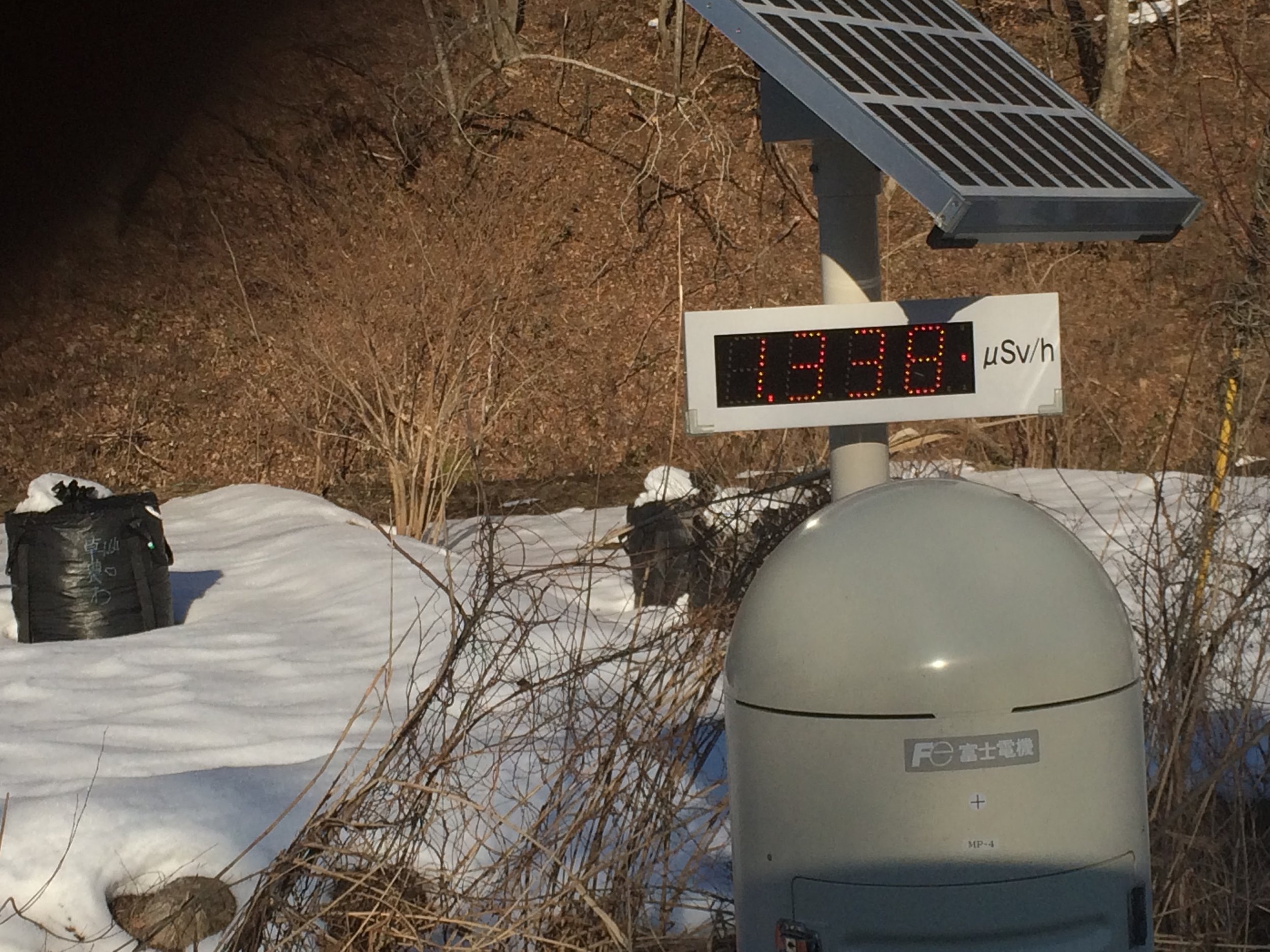 One of many solar powered radiation detectors on the side of the road. Normal background radiation is 10x lower.