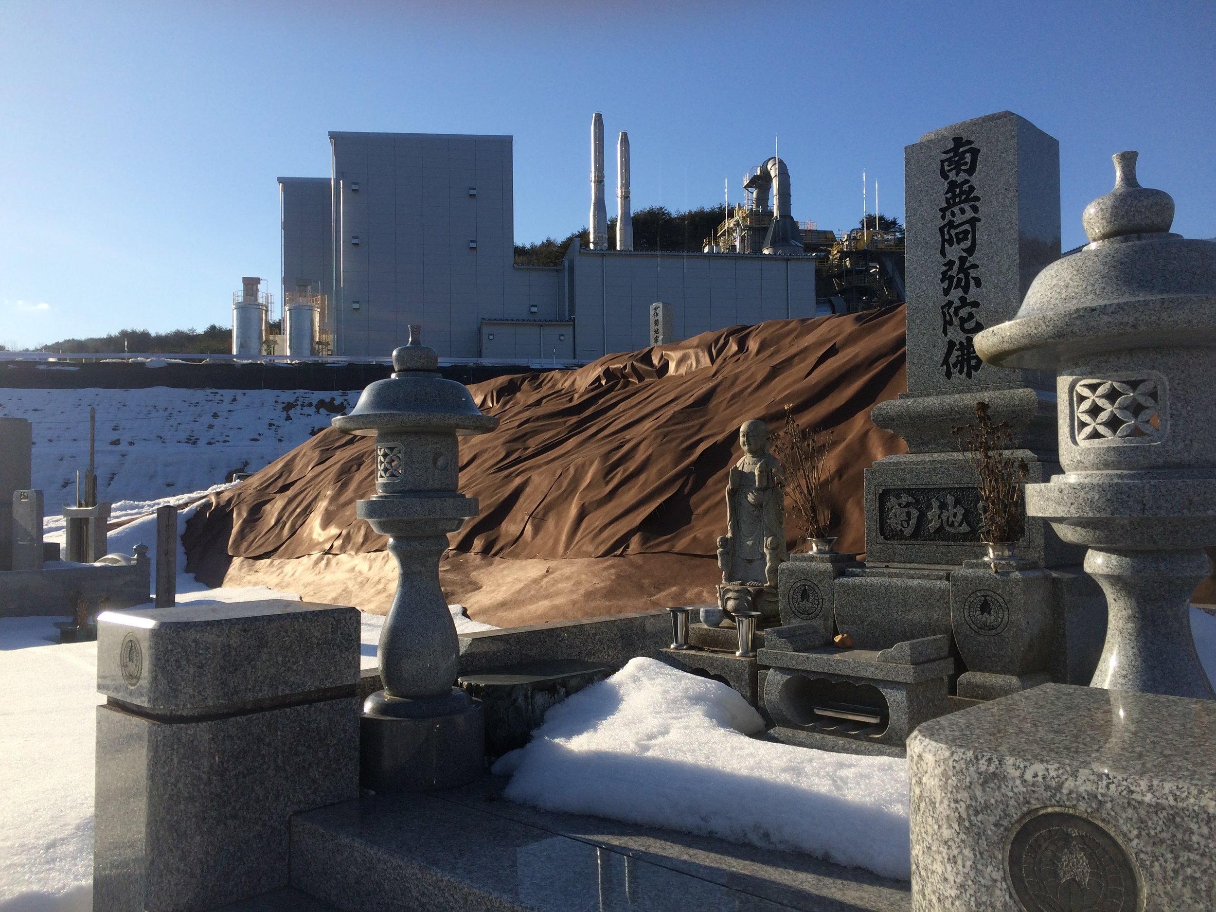 Old cemetery for ancestors. New nuclear waste incinerator.