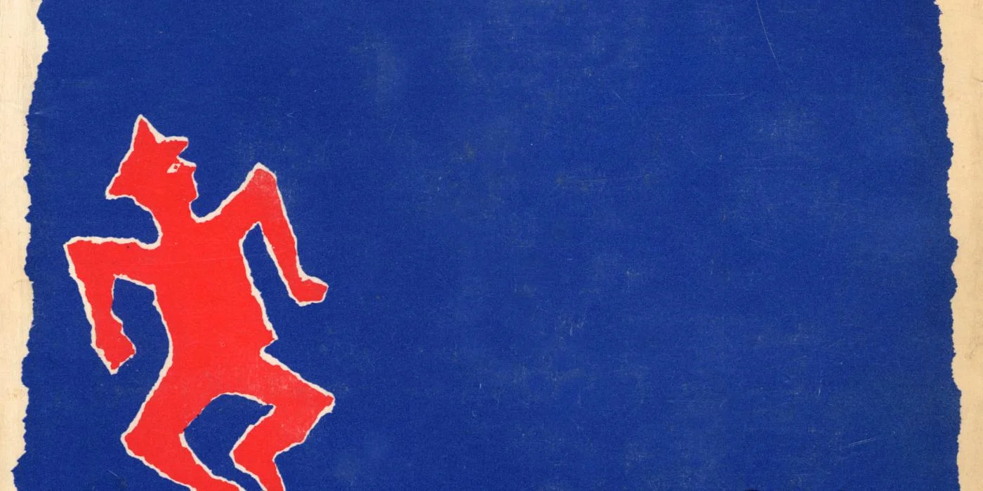 Catch-22 in the Hot Zone