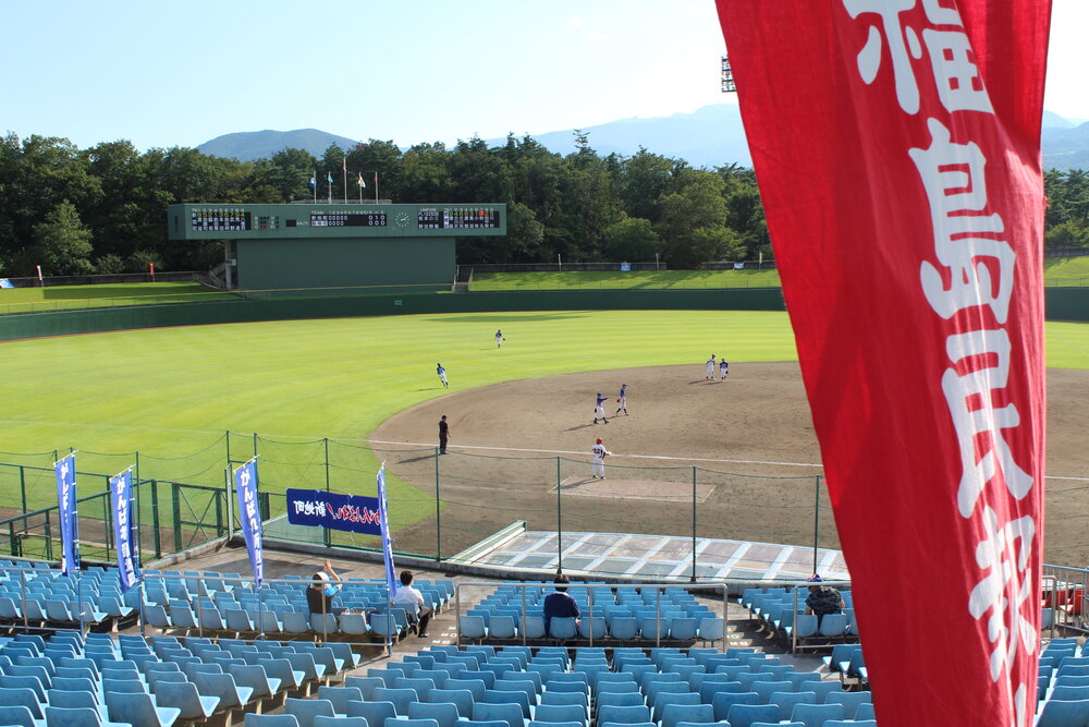 Azuma Baseball Field - Fukushima Prefecture A site tested by Fairewinds in 2017 Surrounding mountains remain highly contaminated Photo by Marco Kaltofen