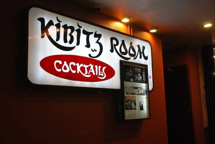Los Angeles, CA – The Kibitz Room at Canter's