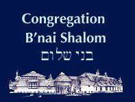 B'nai Shalom logo.jpg