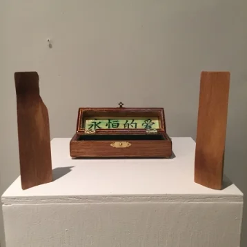 Eternal Love 2015 Mixed media assemblage 6 ½ x 2 ½ x 1 ½ in